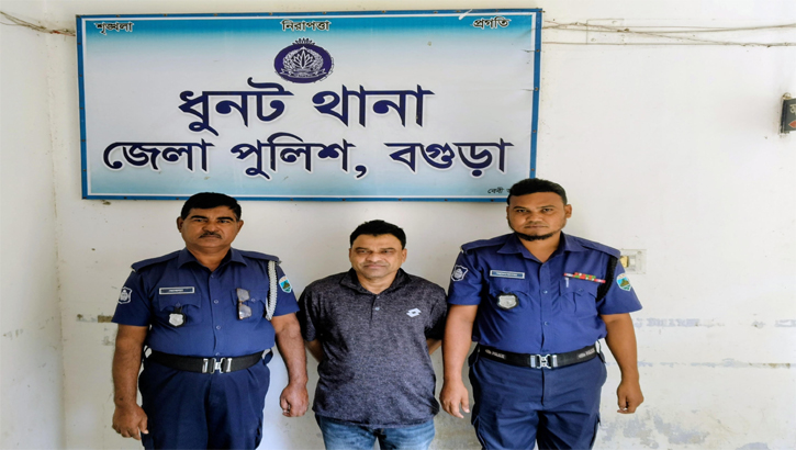ধুনটে আ.লীগ নেতা আব্দুল হাই খোকন গ্রেফতার
